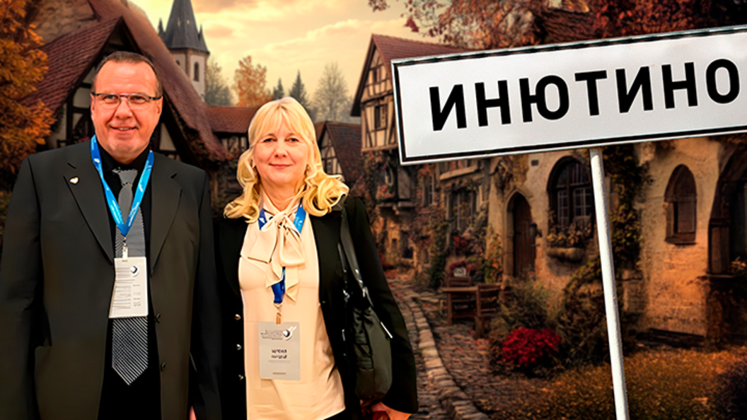    Коллаж Царьграда