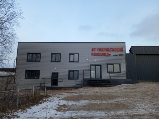 "Малмыжский ремонтно-механический завод по ремонту дизельных двигателей" назывался наш завод ещё пару лет назад.