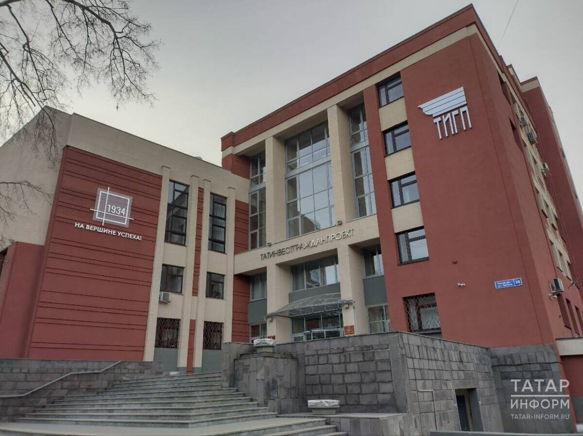 ​«База, которая была заложена в ТИГП десятилетиями, поддерживается с учетом изменений, произошедших в экономико-политической системе страны»Фото: © Рустем Шакиров / «Татар-информ»