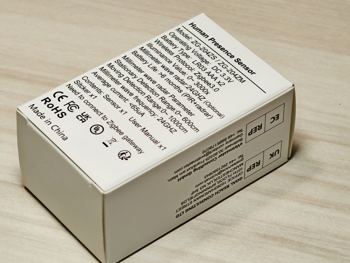 Упаковка датчиков движения и присутствия ZG-204ZS и ZG-204ZM