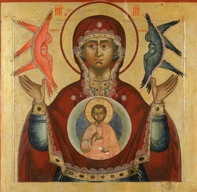 Источник : Яндекс картинки.