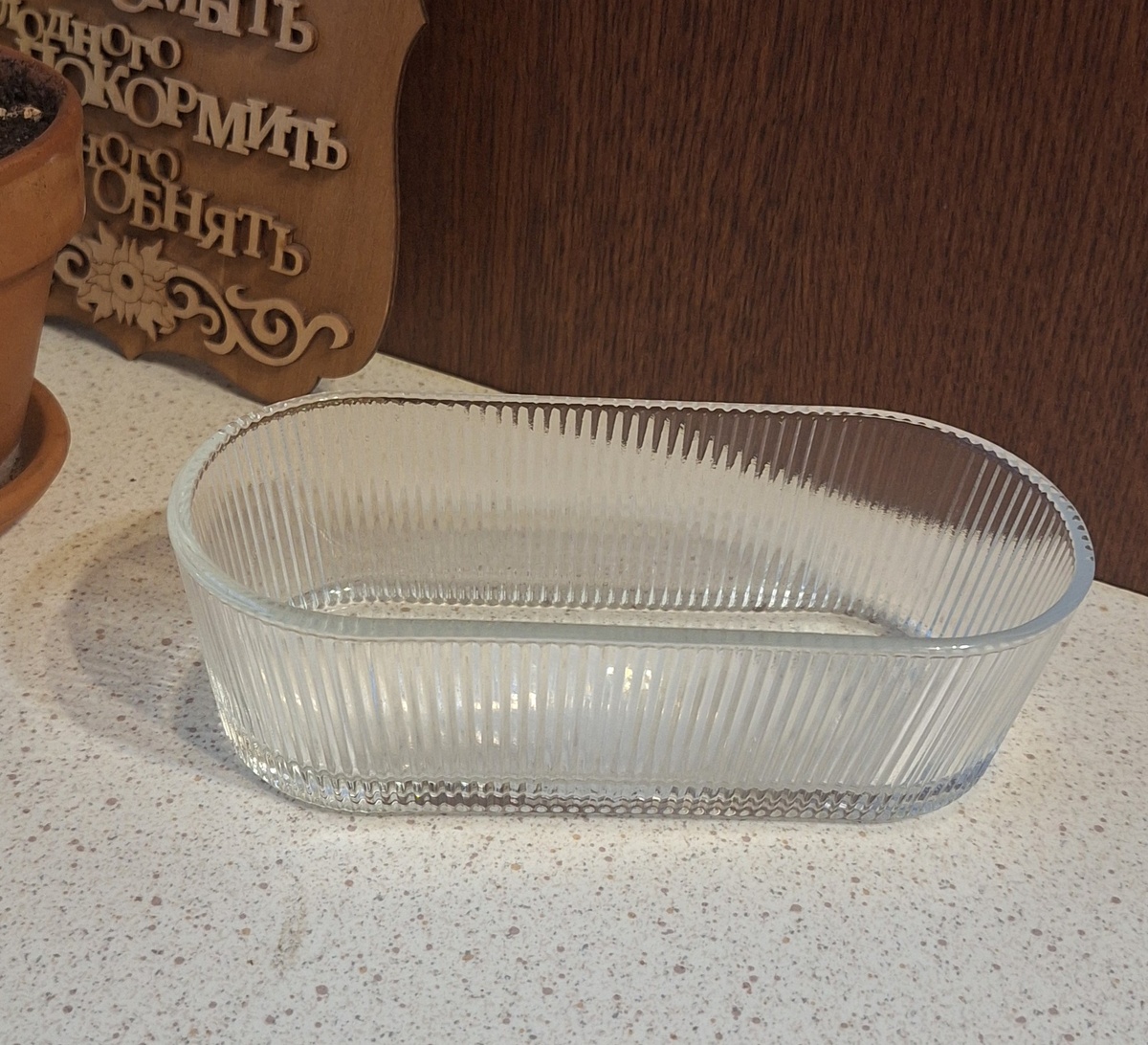 Салатник из Фикс-прайс 