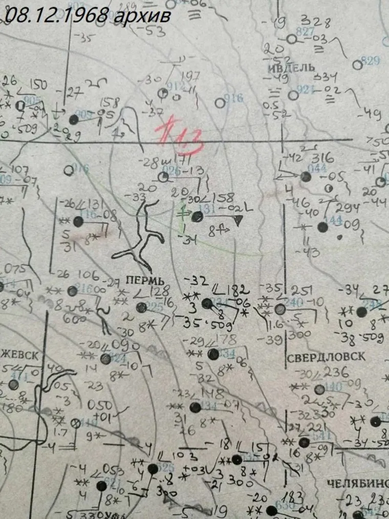 Потребовалось длительное время, чтобы оценить масштаб ущерба от непогоды
Фото: telegram-канал Уральского Гидрометцентра
