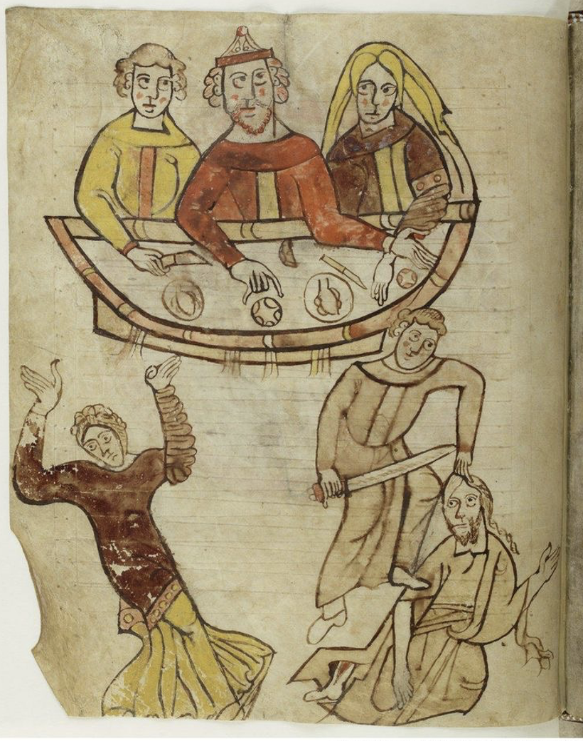 Шартрское Евангелие,  IX век, Франция