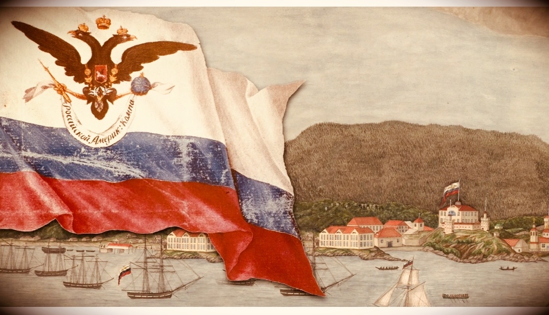 Декабристы и их связь с Русской Америкой