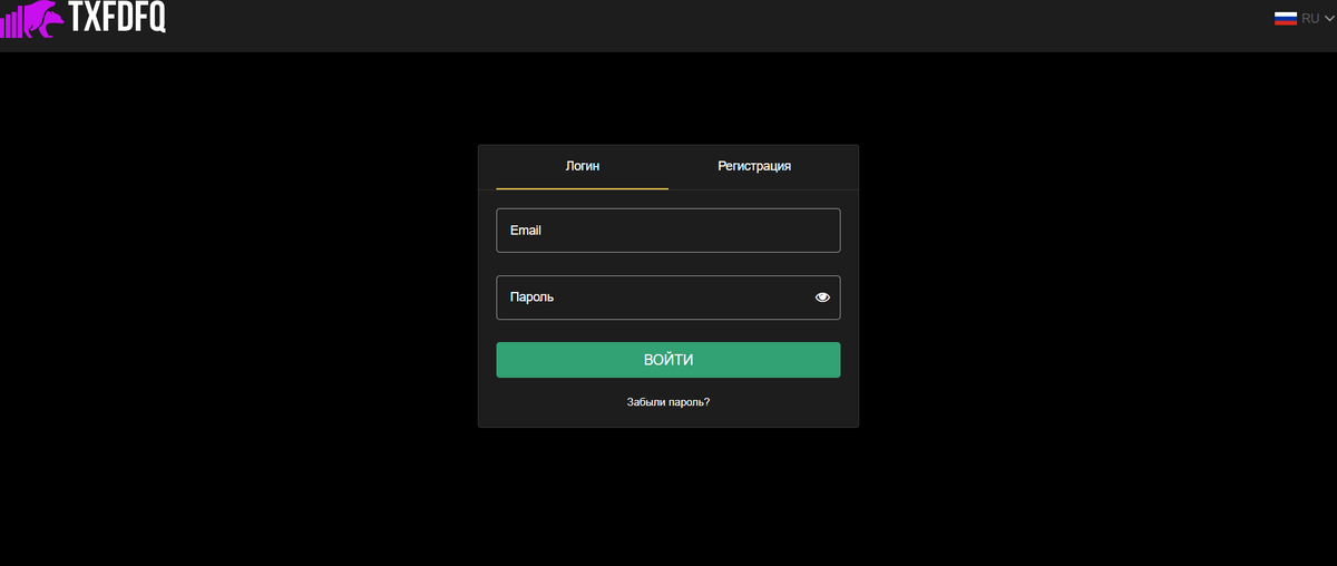 trade.txfdfq.com платформа
