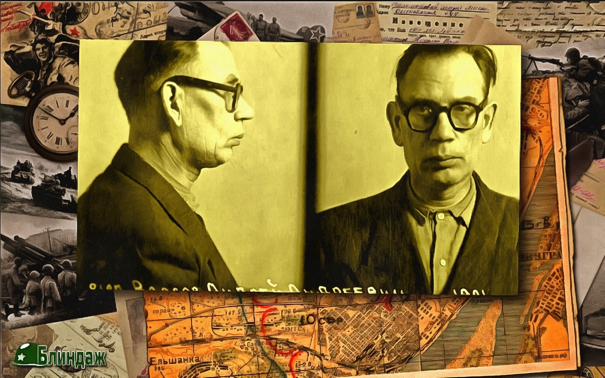 На следствии