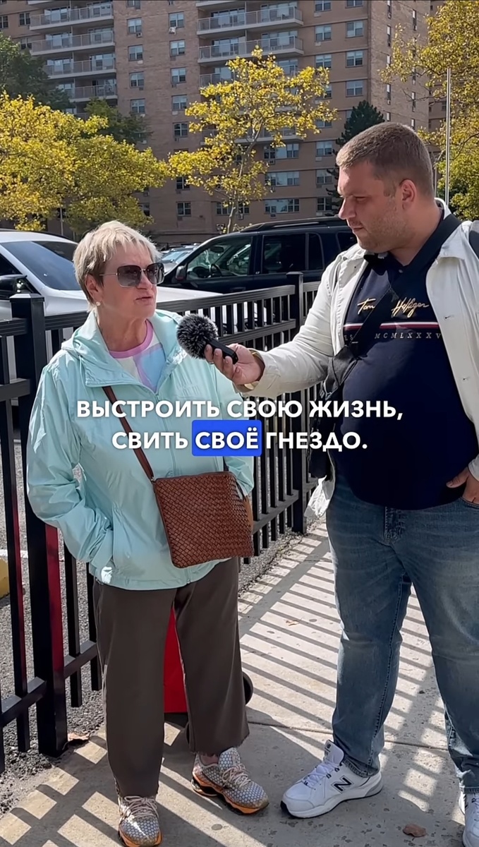 Скриншот из видео.