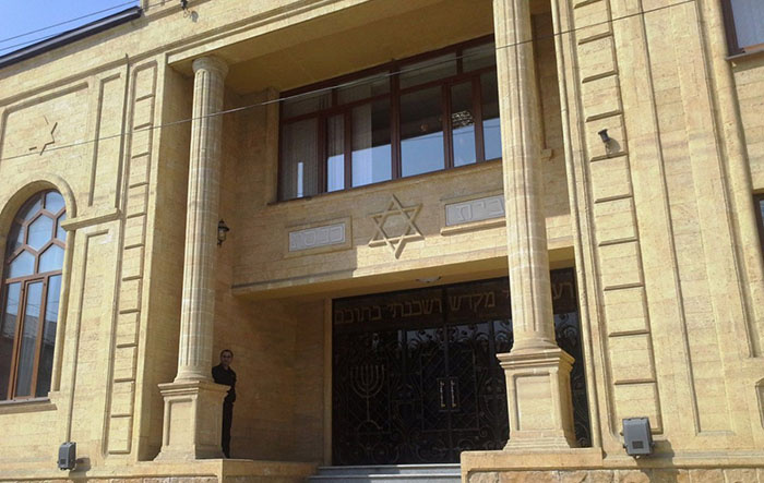 Синагога в Дербенте (Дагестан).