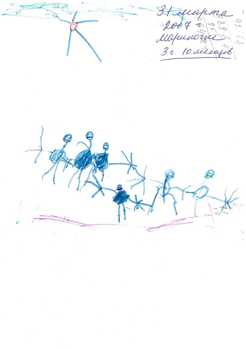 Людишки-муравьишки - рисунок в 3 года 10 месяцев Маринетт Мортем