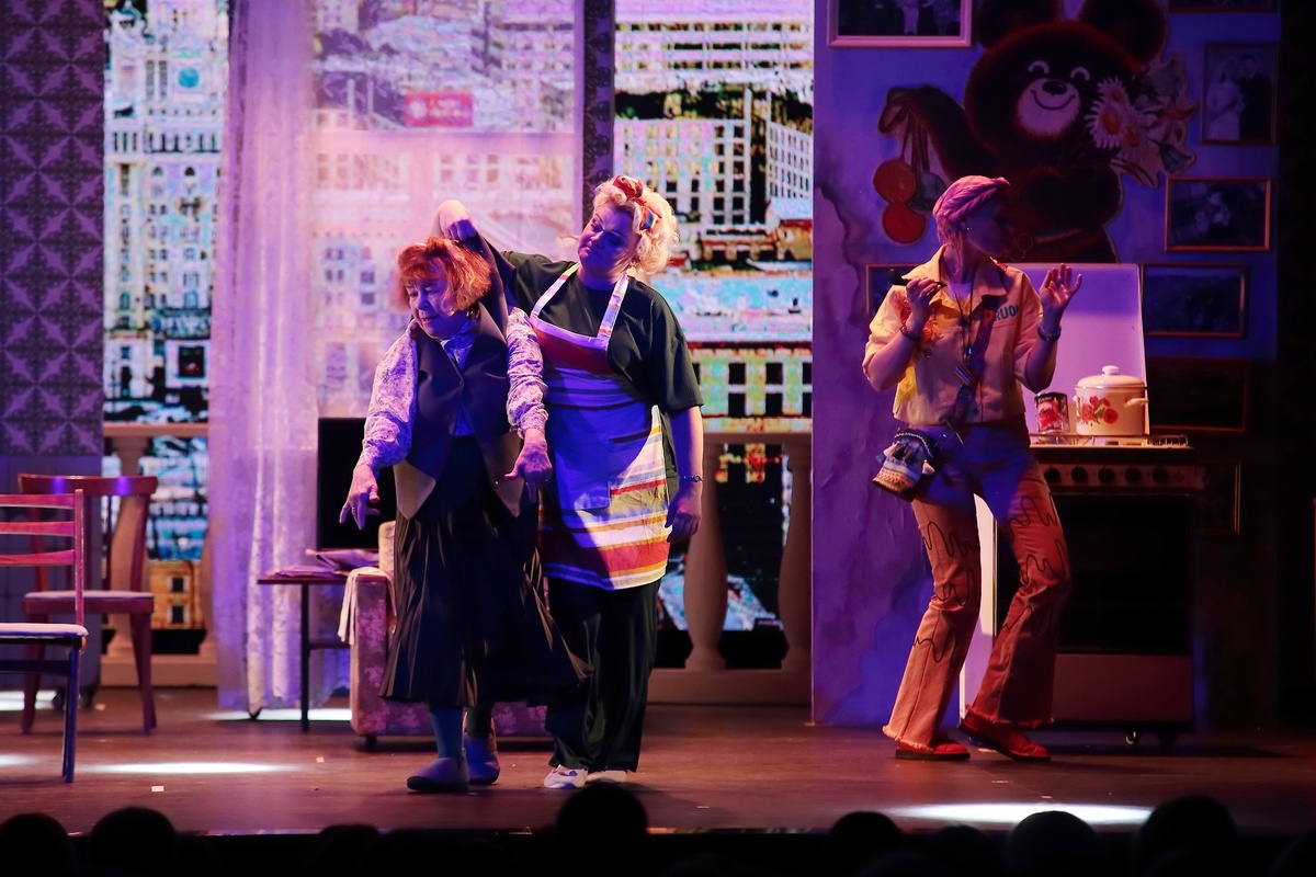 Сцена из спектакля. Фото — Сергей Гриднёв