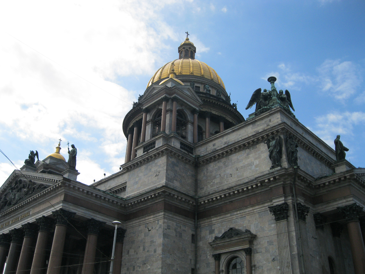 Фото из личного архива автора.