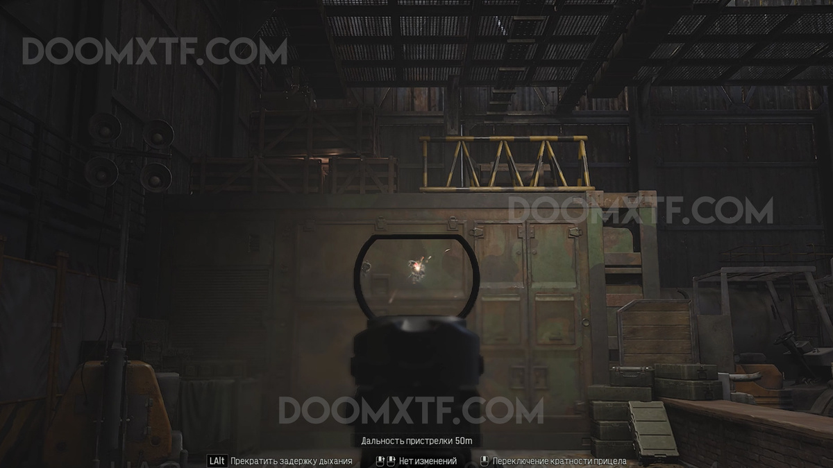 Пример стребы с помощью игровой мышки и макросы а Arena Breakout. Оружие - P90.