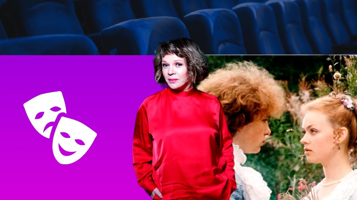 Коллаж 78: kino-teatr.ru, pixabay.com, flaticon.com