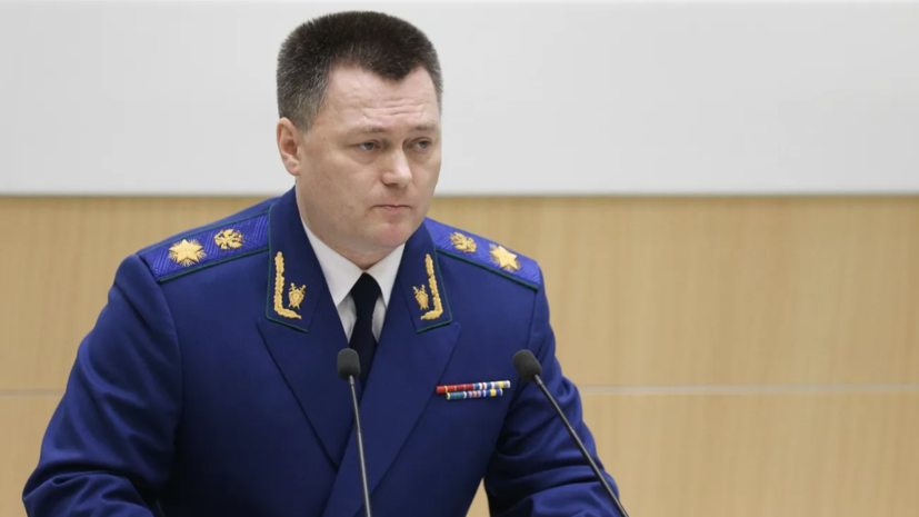   РИА Новости