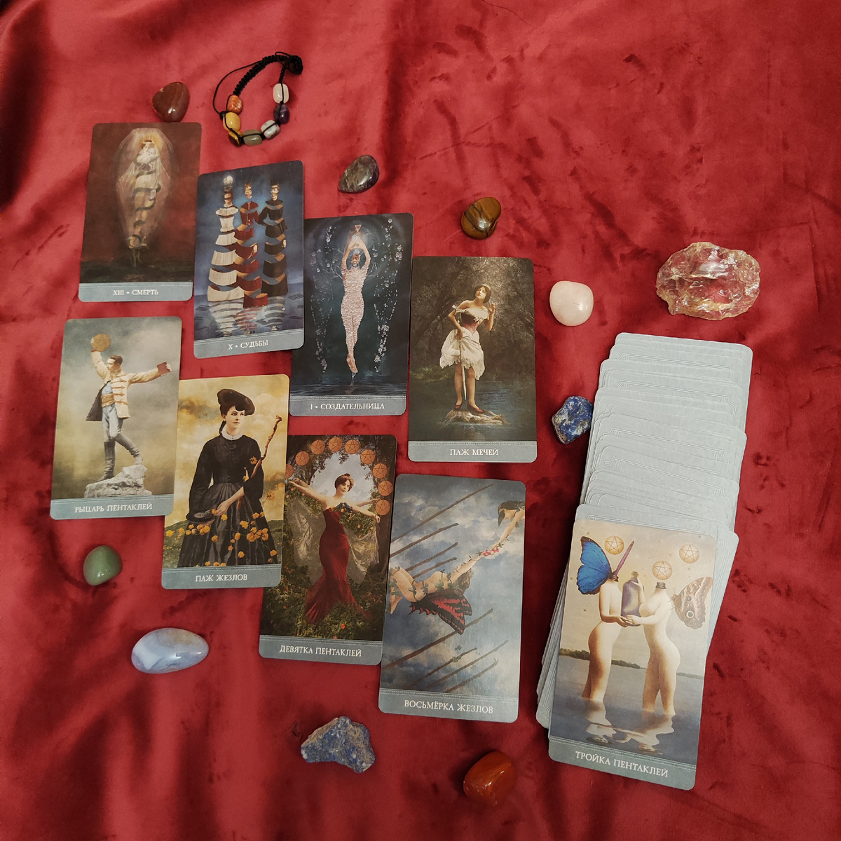 Таро-разбор Сна про Баркас в средневековом городе