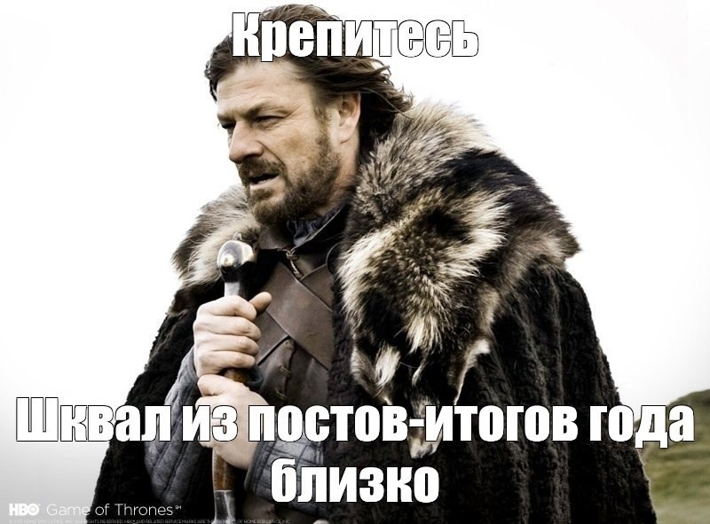 Дальше будет много букв и много фотографий