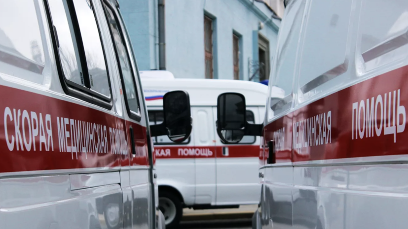   РИА Новости