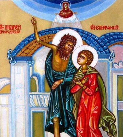 Яндекс картинки