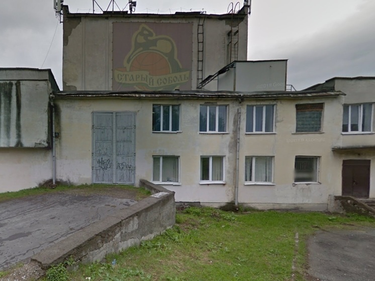     МБУ ДО СШ «Старый соболь». Фото: google.ru/maps