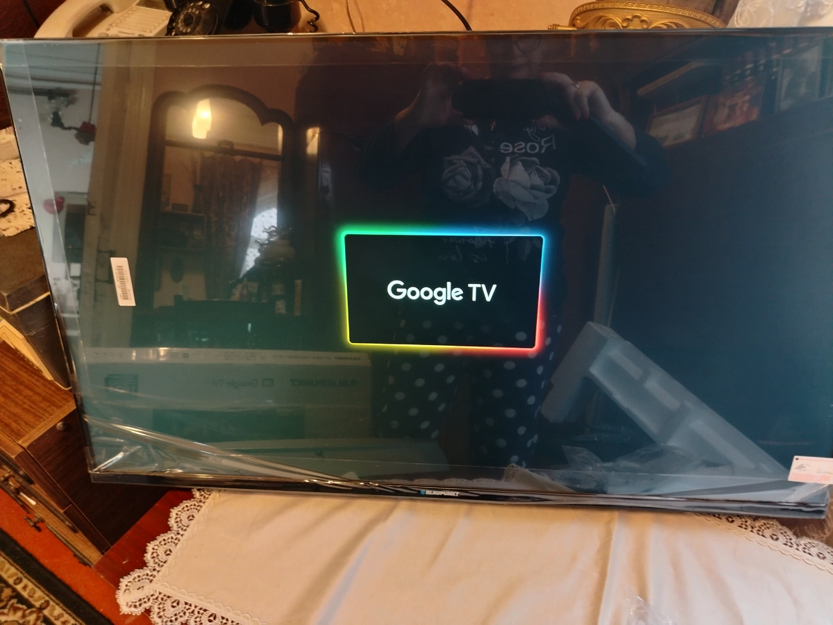 Многообещающая заставка 