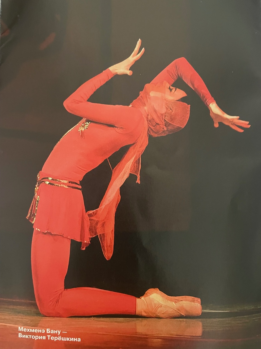 Фото Мариинского театра