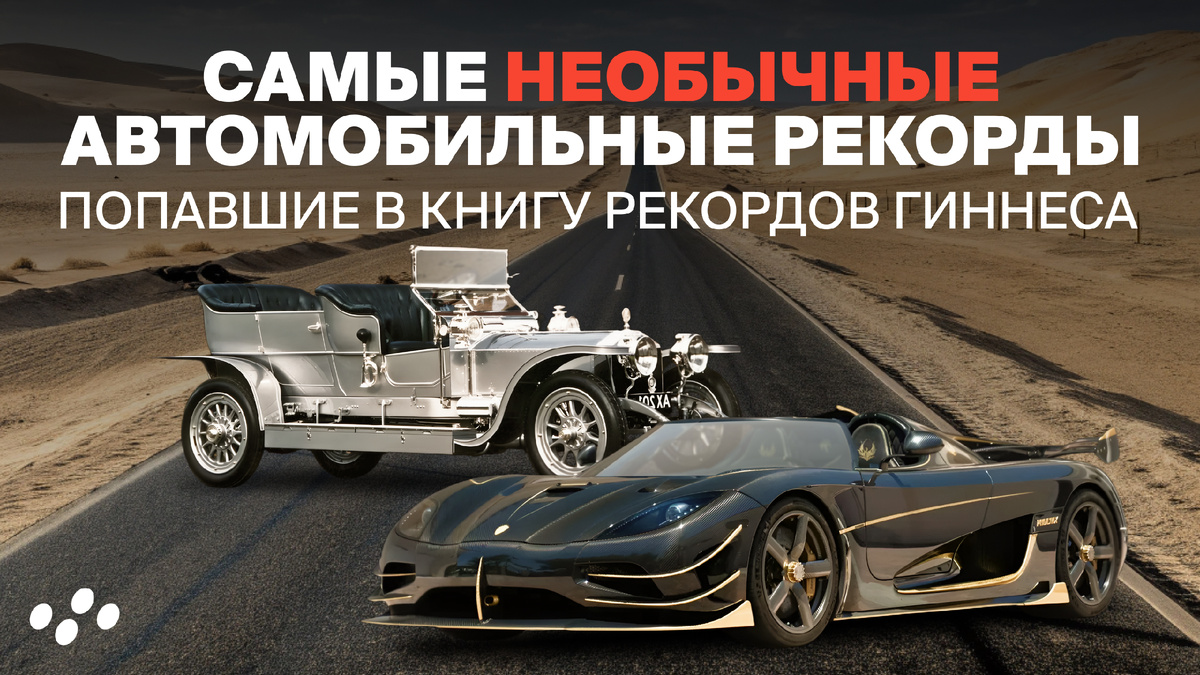 Источник: лизинговая компания CARCADE