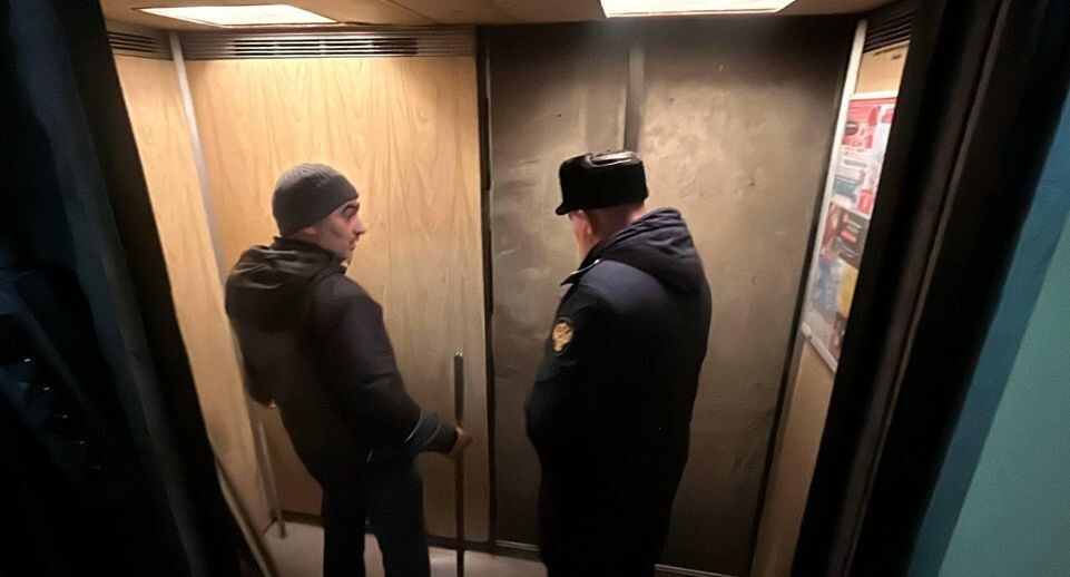    администрация Челябинска / Telegram