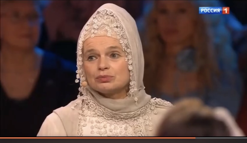 Женщина в розовом