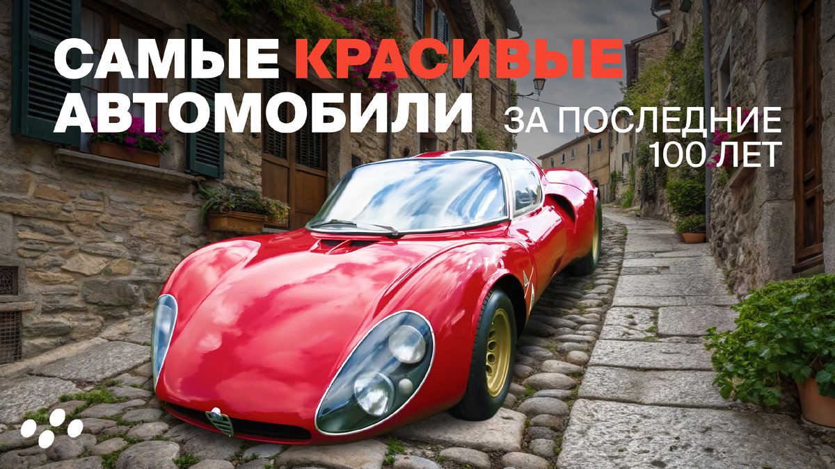 Источник: лизинговая компания CARCADE