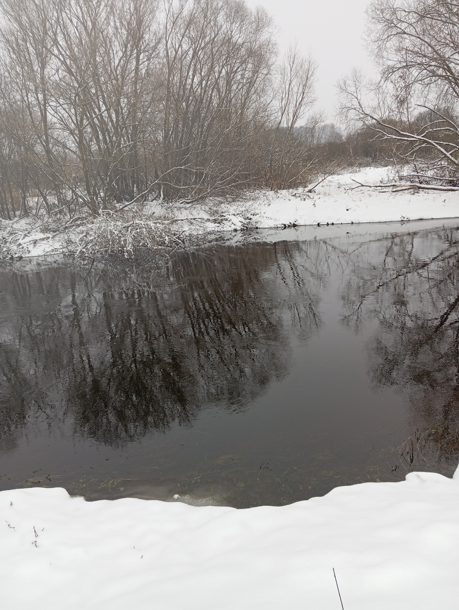 Та самая речка
