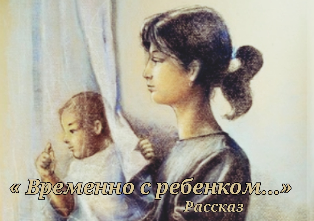 Художник Г. Пилаури