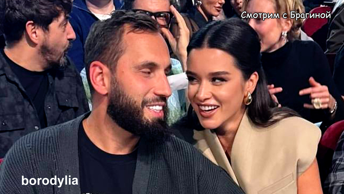 Фото: соцсети. Николай Сердюков и Ксения Бородина станут мужем и женой