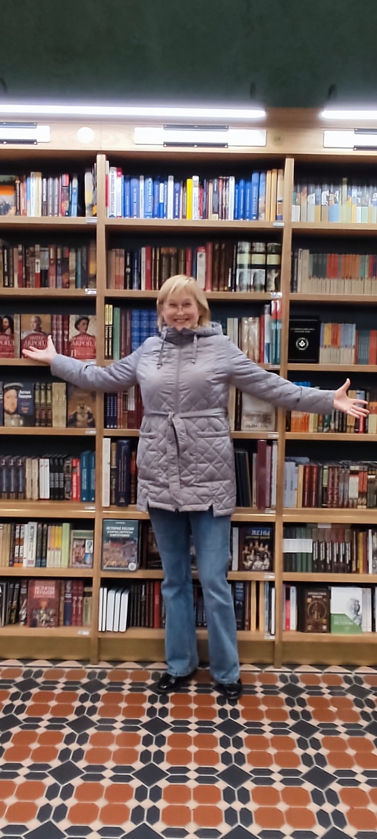 Моё место - здесь!