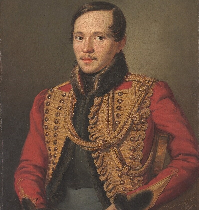 Михаил Юрьевич Лермонтов (1814 - 1841 гг)