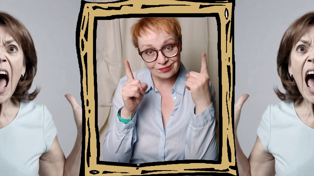 Привет всем, это снова я 🤗