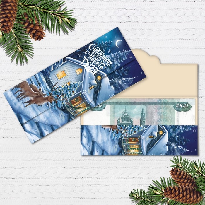 Подарок банальный, но всегда актуальный.