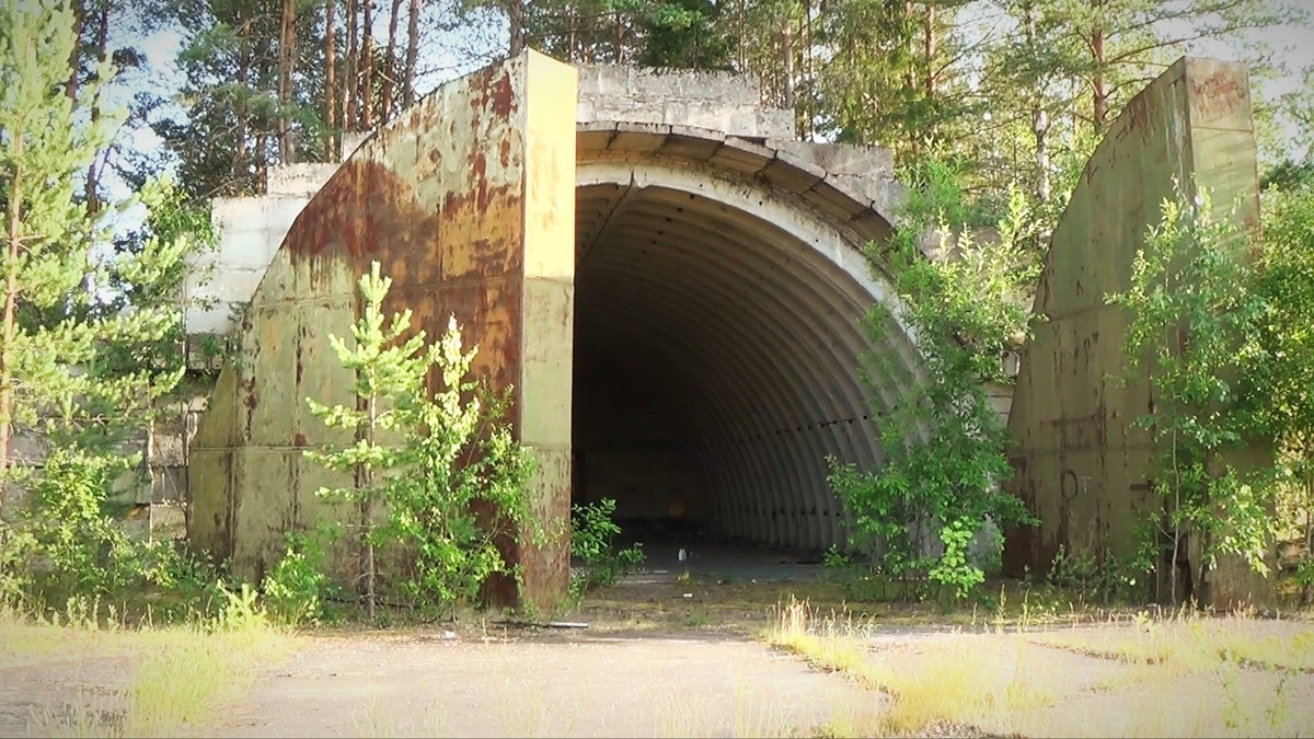Строительство аэродрома началось в 1953 году.