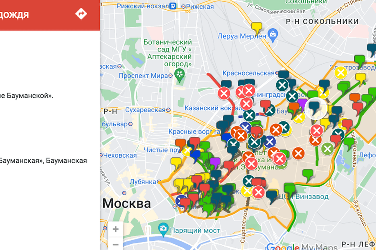 Скриншот карты ароматов Басманного района
По Басманному можно пройти, дыша дождями и трамваями