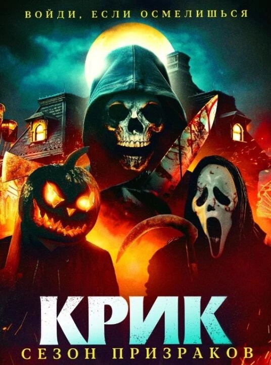 Нет, не фотошоп.