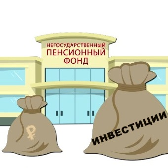 Фото взято из сети интернет.