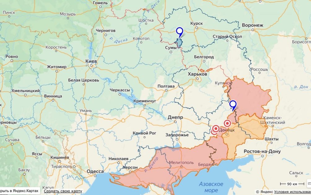 Дойти до днепра. Дойти до днепра. Мосты через днепр на карте. Дойти до днепра. Дойти до днепра.