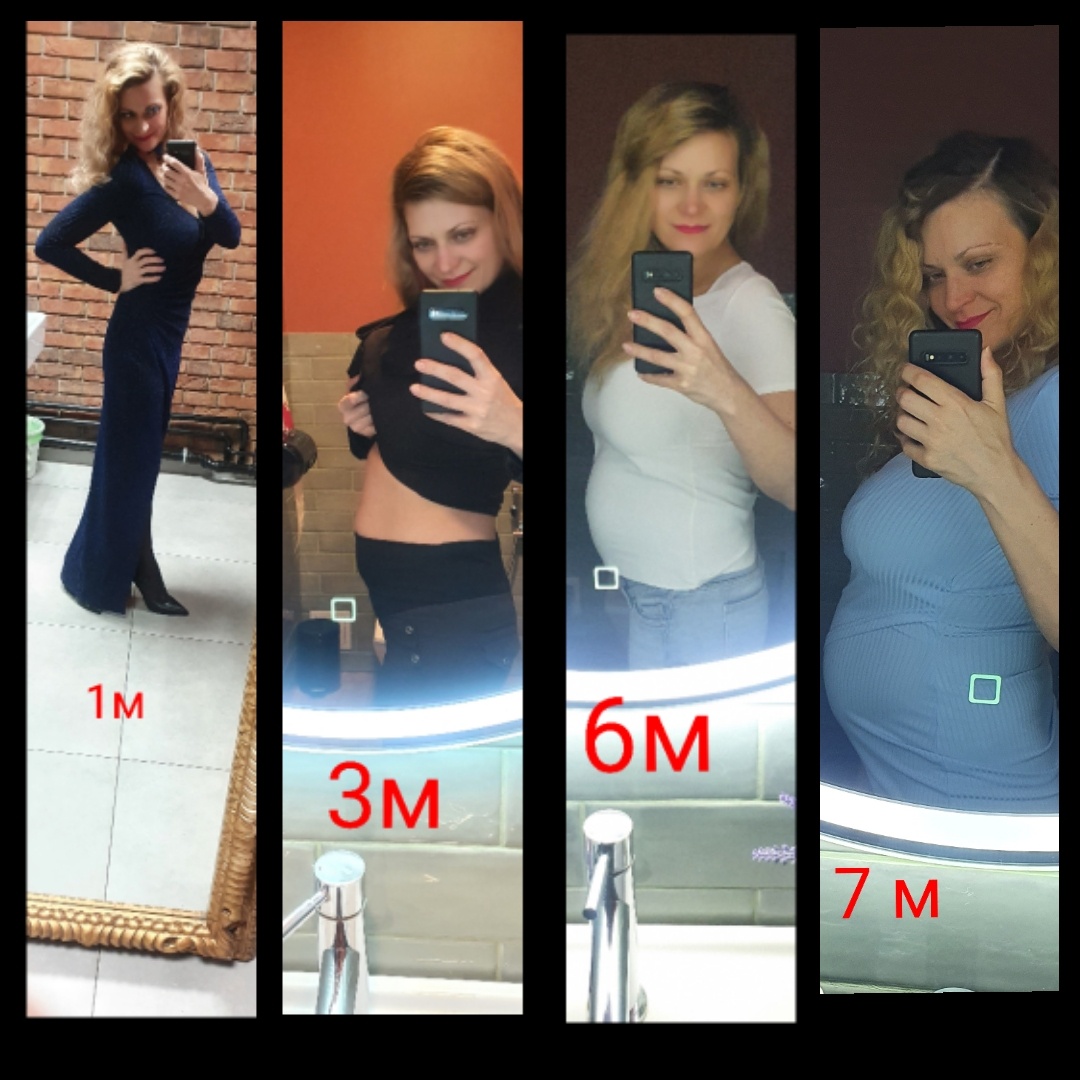 Вес рос и динамика заметна))))