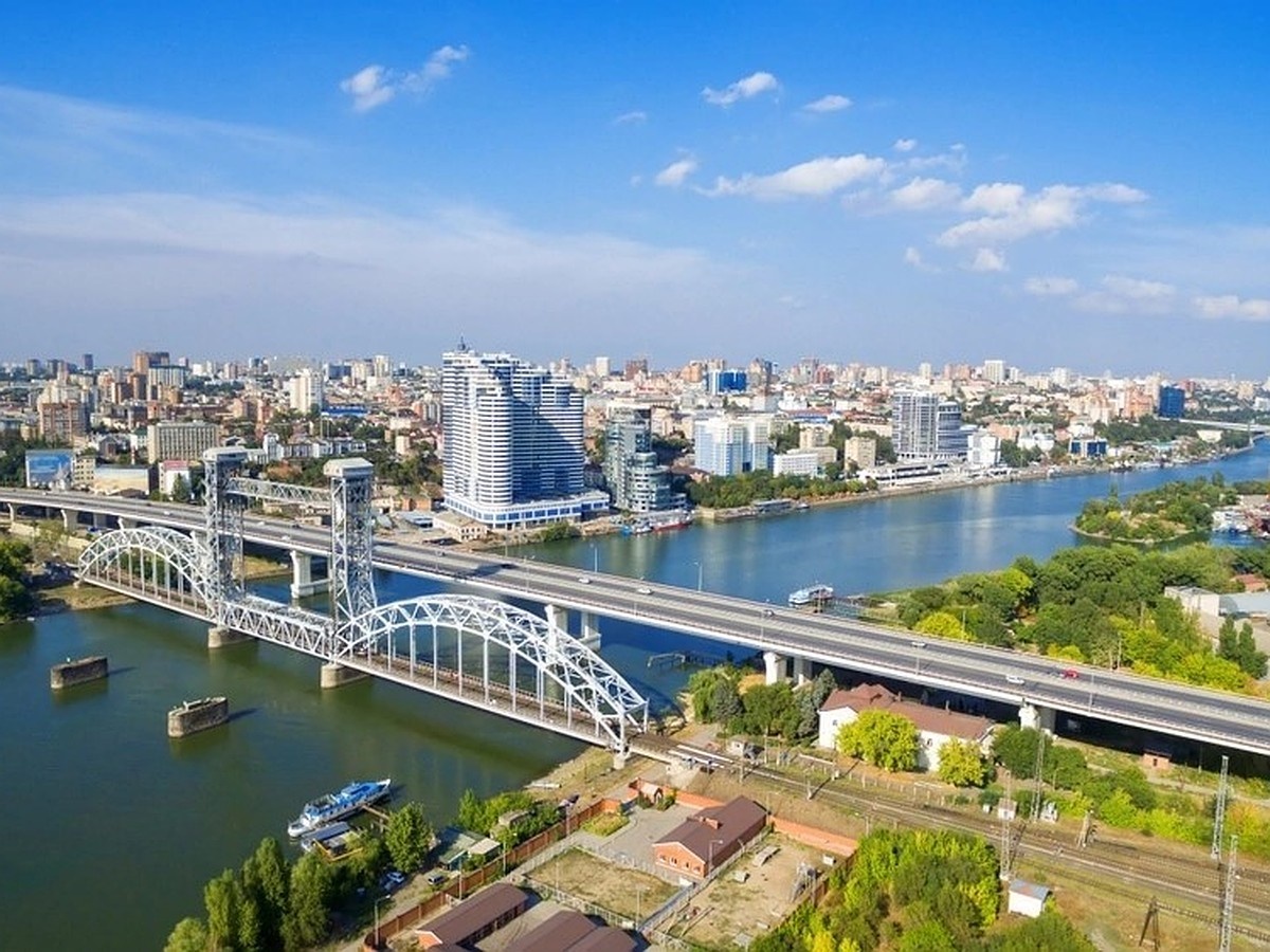 Фото из интернета (Ростов-на-Дону, Россия)