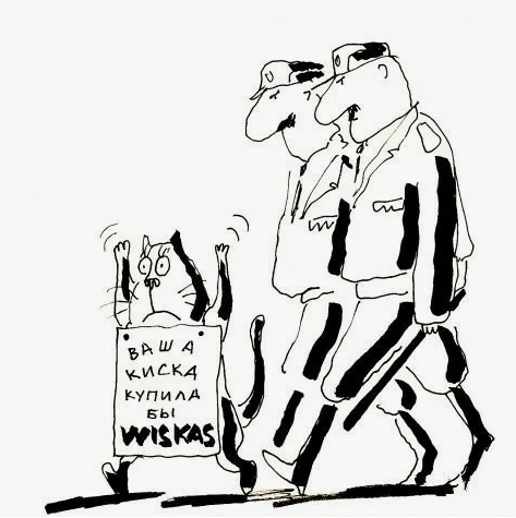 Источник https://www.anekdot.ru/authors/?a1=Богорад%20Виктор&page=2