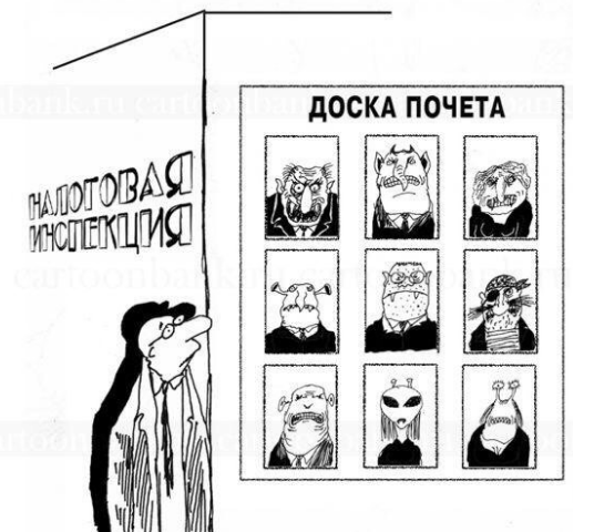 Источник https://www.anekdot.ru/authors/?a1=Богорад%20Виктор&page=2