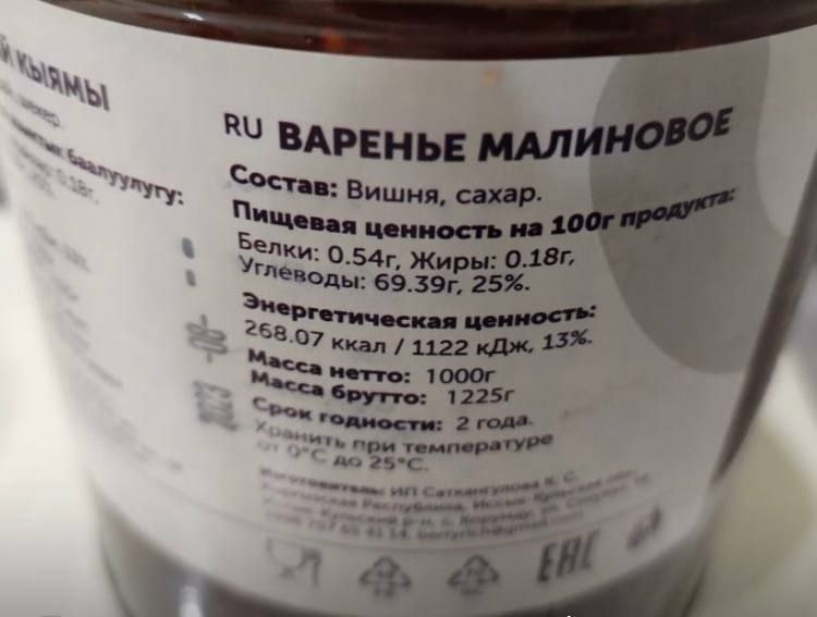 Фото от Николая