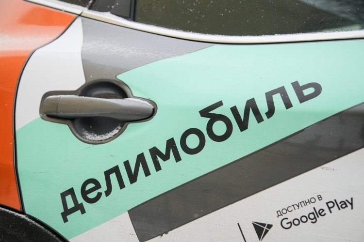     Фото: «БИЗНЕС Online»