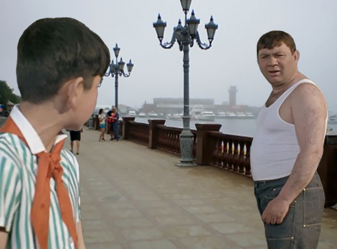 — Мальчик, а это какой город? — Владивосток. — А Алибакан где?
