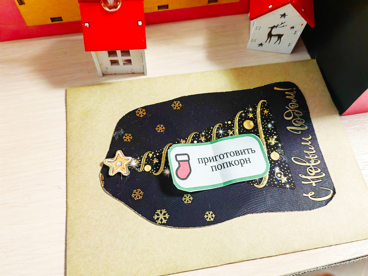 Фото из личного архива